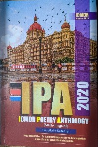 ICMDR POETRY ANTHOLOGY 2020