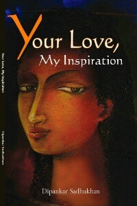 Your Love, My Inspiration