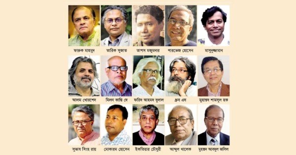 বাংলা একাডেমি পুরস্কার পেলেন যারা